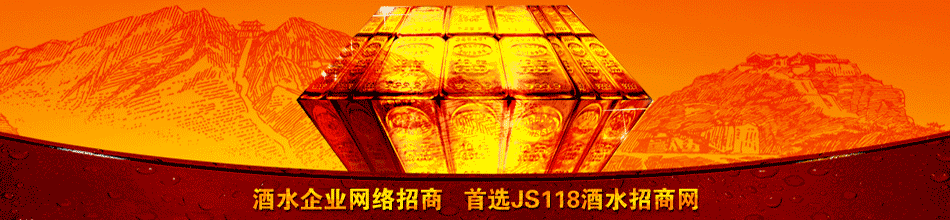 云南大理啤酒股份有限公司